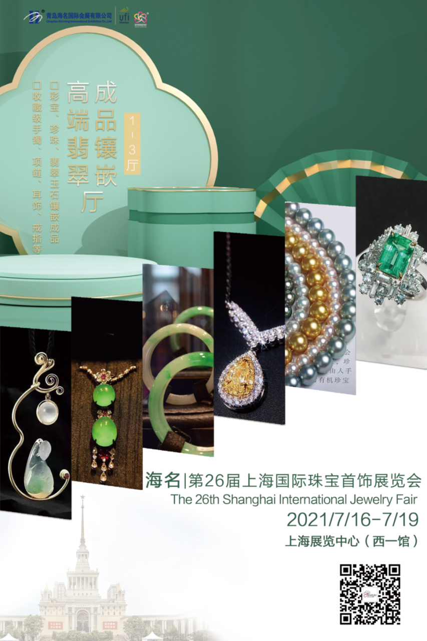 微信图片_20210706111859.png 图片