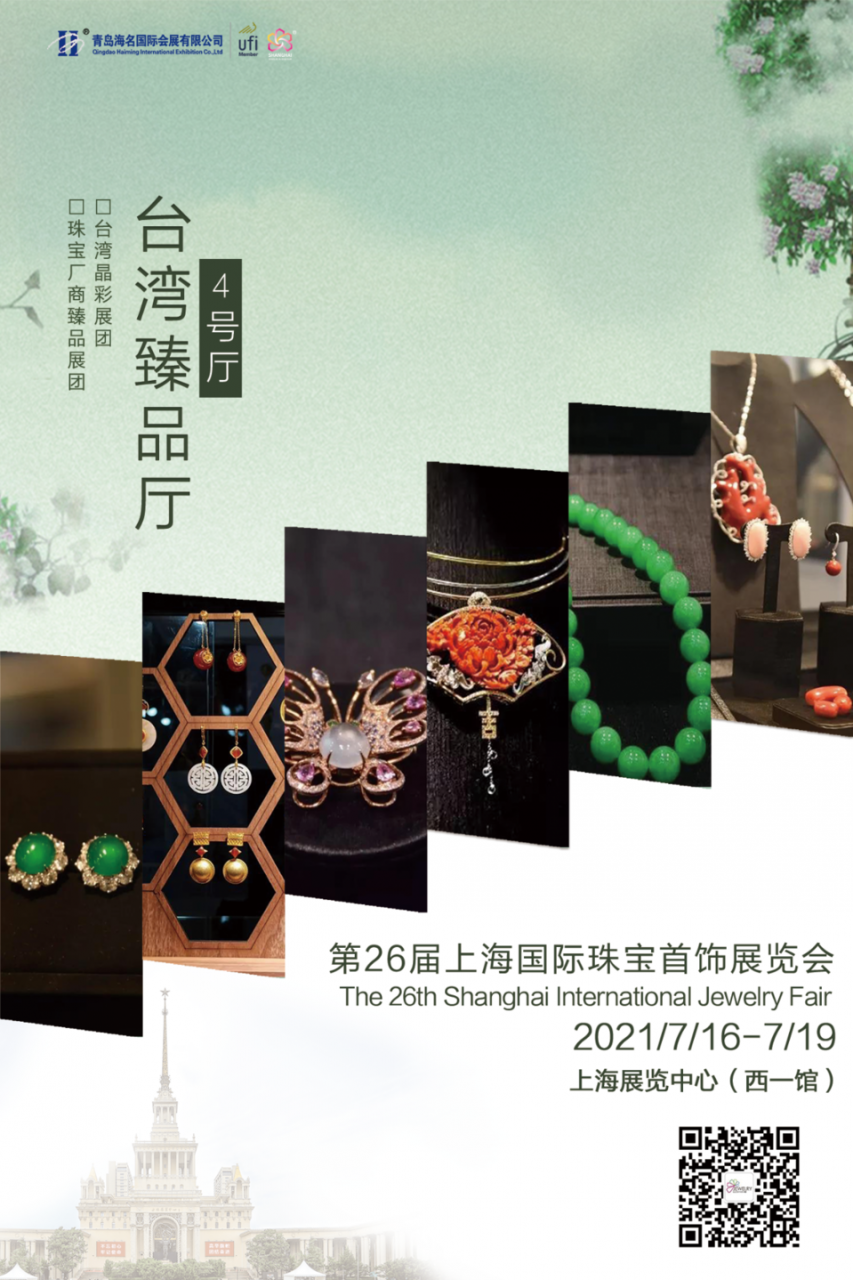 微信图片_20210706111906.png 图片