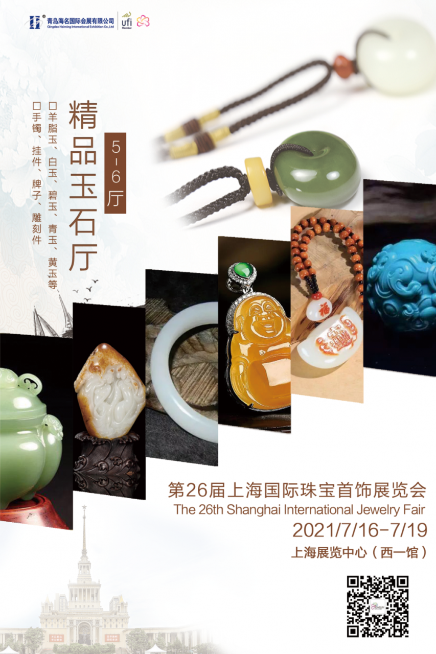 微信图片_20210527100526.png 图片
