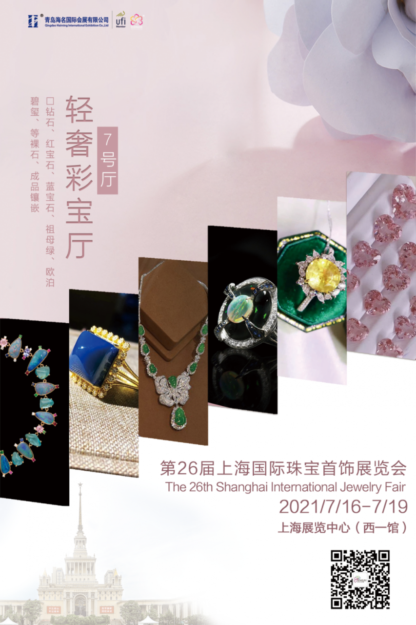 微信图片_20210706111933.png 图片