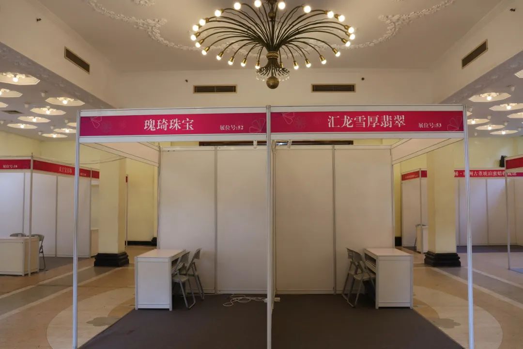 微信图片_20210714164239.jpg 图片