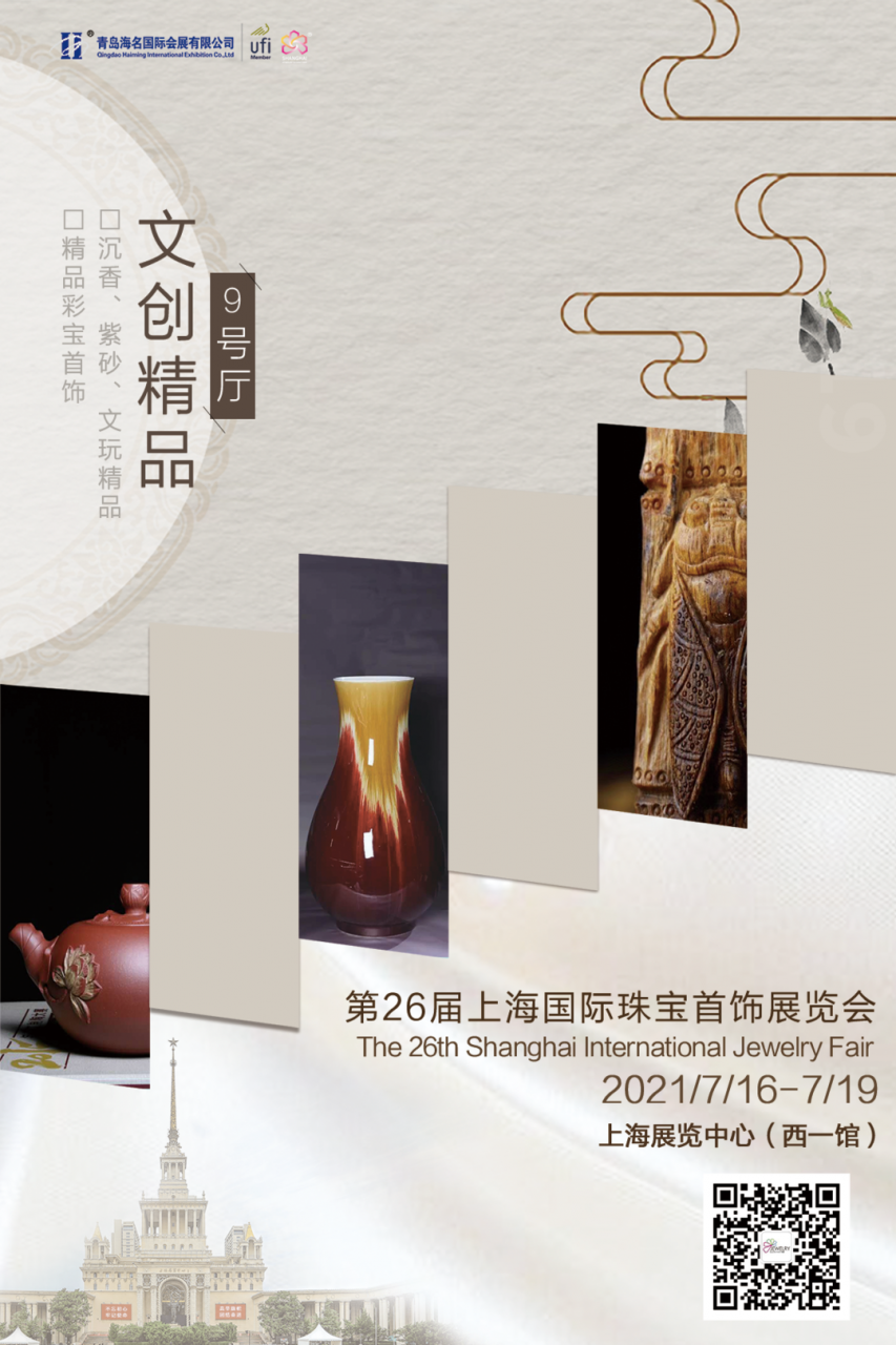 微信图片_20210706112011.png 图片