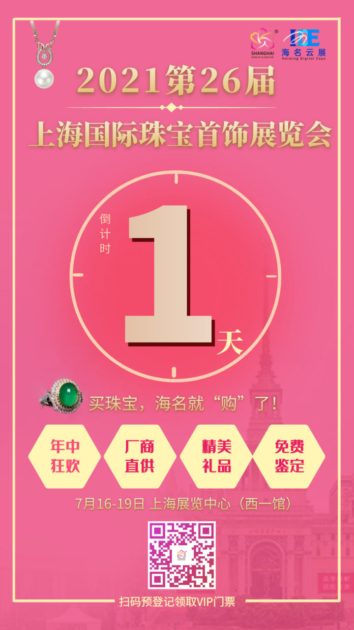 微信图片_20210715114147.png 图片