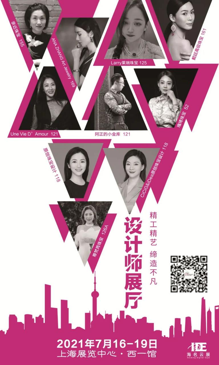 微信图片_20210713100021.jpg 图片