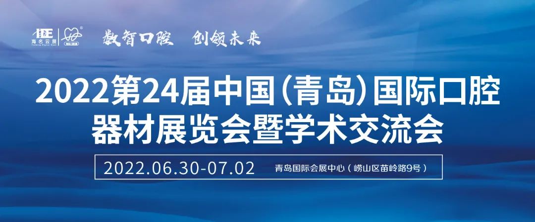 新闻素材banner-18.jpg 图片