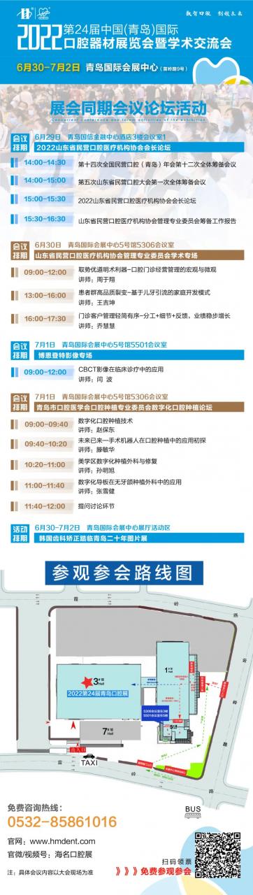 00-新确稿-05.jpg 图片